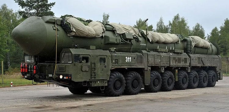 What is the Oreshnik missile that Russia has fired at Ukraine?