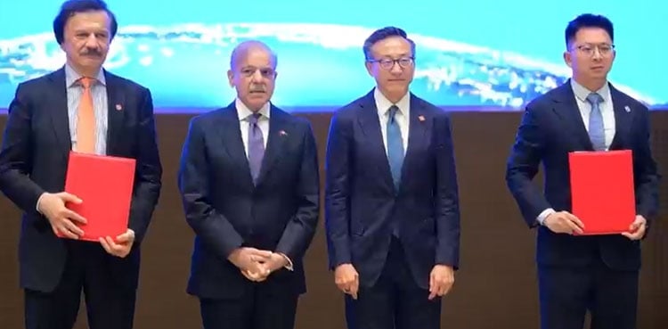 Pakistan, Alibaba Group sign MoUs for digital transformation
