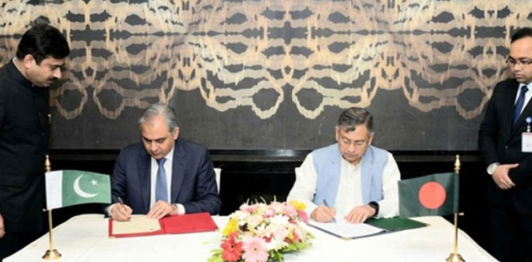 Pakistan, Bangladesh sign historic agreement against drug trafficking