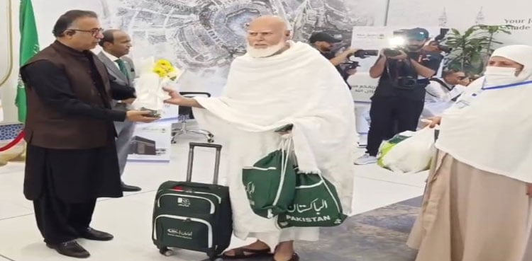 Mina Packing Guide: 10 Essentials for Pakistani Hajj Pilgrims