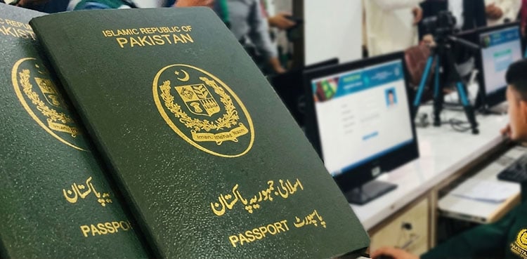 Eid-ul-Adha: Passport office timings, closure schedule issued
