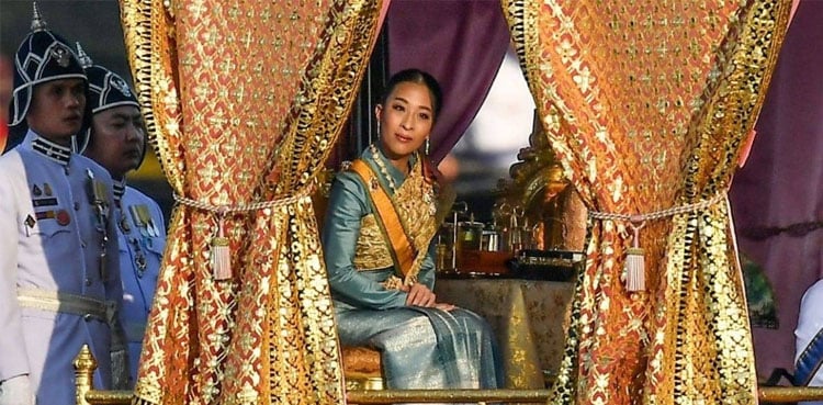 Princess Bajrakitiyabha Mahidol’s condition ‘deteriorated’: palace