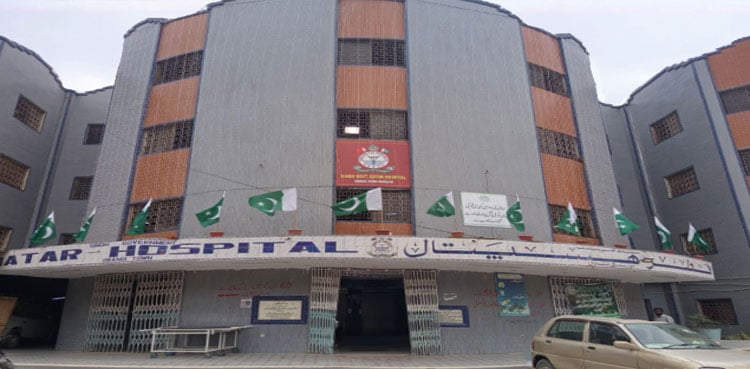 Qatar Hospital Reclaims Land After Years; Announces Free Medicine Counter, Special OPD Facilities