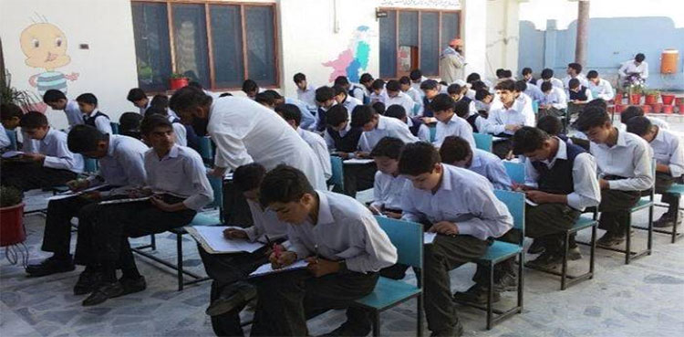 Federal Board issues update over overseas matric exams