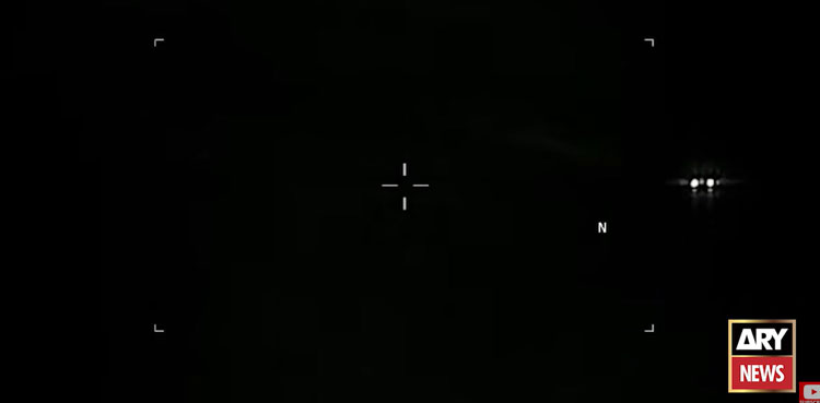 Pentagon begins releasing new UFO files