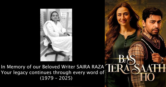 ‘Bas Tera Saath Ho’ kicks off with emotional tribute to late writer Saira Raza
