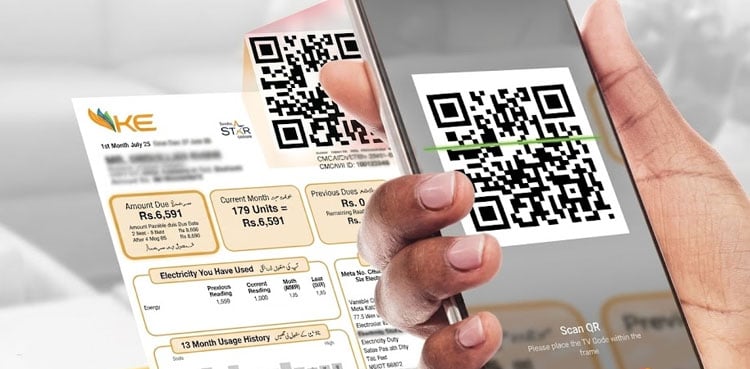 Electricity bill subsidy: Step-by-step procedure revealed