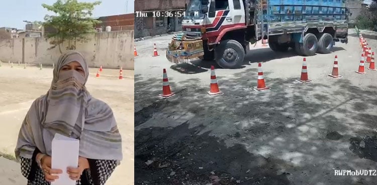 Rawalpindi’s first woman obtains HTV driving licence