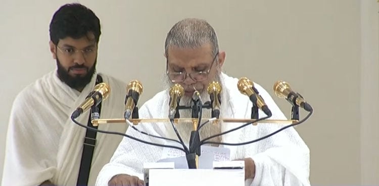 Hajj sermon urges Muslim unity, rejects political division
