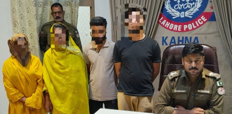 Model Town police bust honey trap gang in Lahore