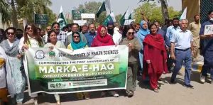 What I Saw in Sindh on Marka-e-Haq Day Will Stay With Me Forever