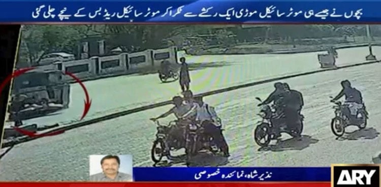 Boy dies after motorcycle, rickshaw and Red Bus collision in Karachi