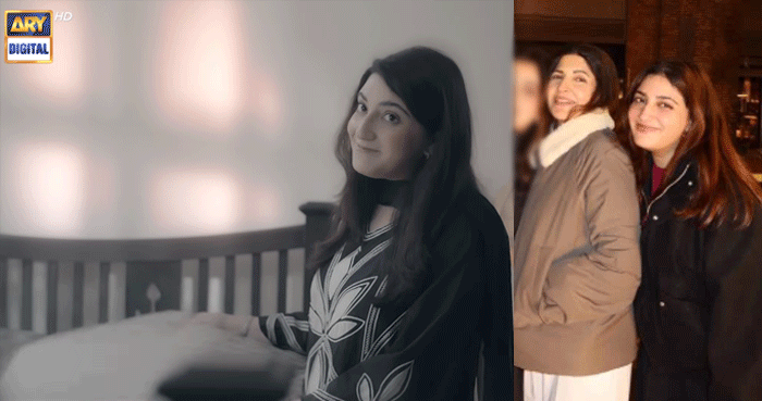 Shagufta Ejaz’s daughter makes impressive acting debut in ‘Bas Tera Saath Ho’