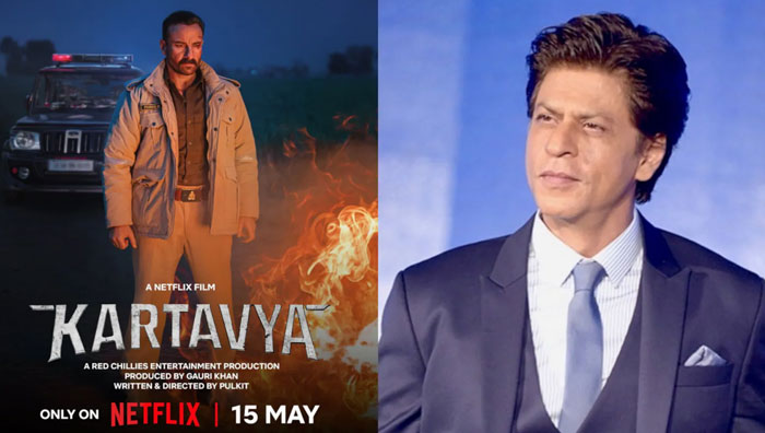Shah Rukh khan reveals release date and intense first look of Saif Ali Khan’s Kartavya
