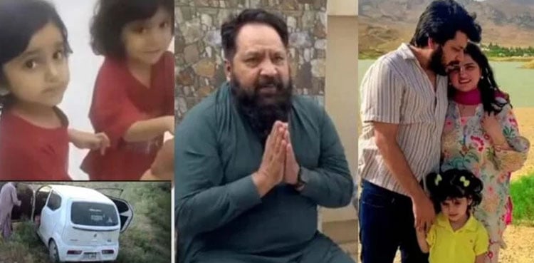 ‘My injured daughter-in-law waited five hours for help’: Father of slain Karachi man