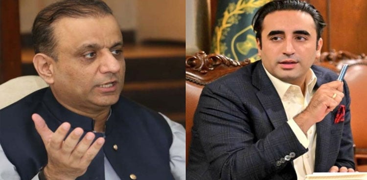 Aleem Khan contacts Bilawal to from GB govt: sources