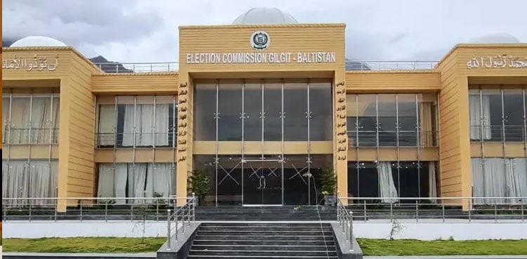 GB Election Commission rejects fake notification claiming Riyaz Akbar’s disqualification