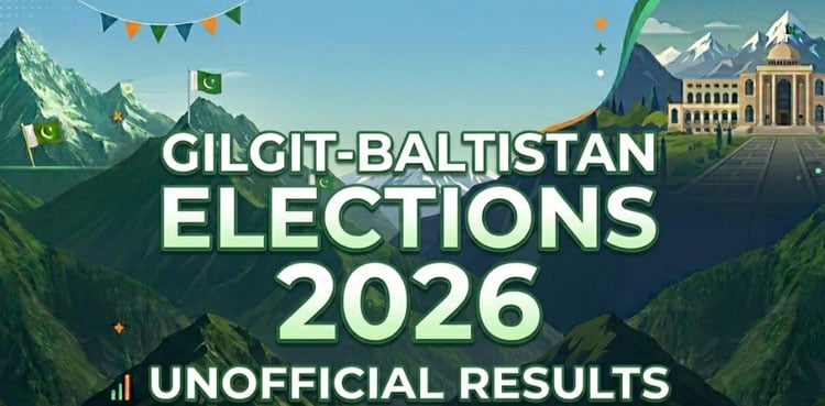 GB-6 Hunza Unofficial results
