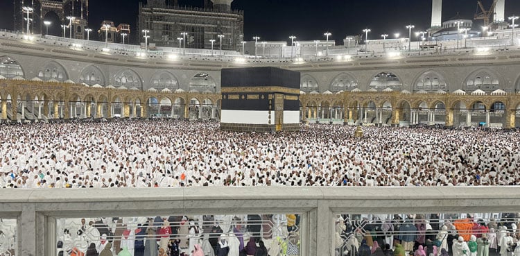 Hajj 2027: Pakistan issues passport alert