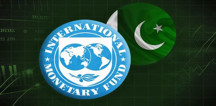 Major Headway in Virtual Talks as IMF Agrees to Rs 200 Billion Increase in Pakistan’s PSDP