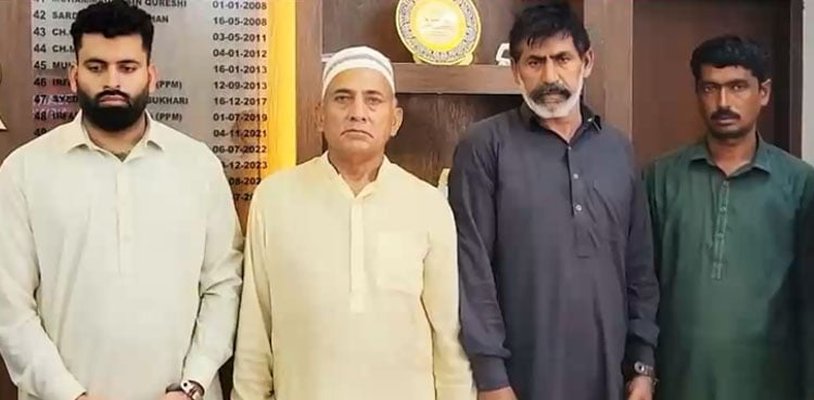 AJK police bust JAAC funding network, arrest four operatives