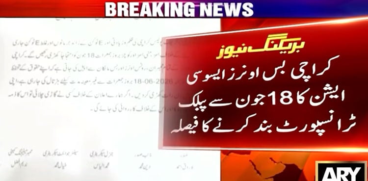 Karachi bus owners announce indefinite strike