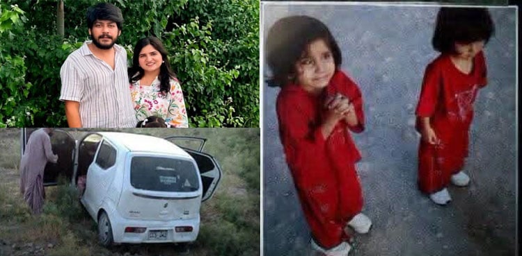 BLA behind attack on Karachi family in Balochistan: govt