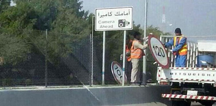 Kuwait intensifies crackdown on speeding, warns expatriates of deportation