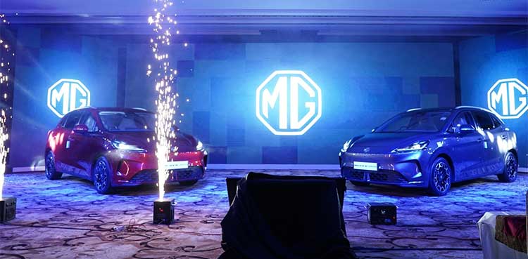 MG Motors Pakistan