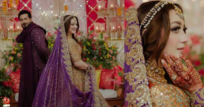 Momina Iqbal, Hamza Habib set new couple goal