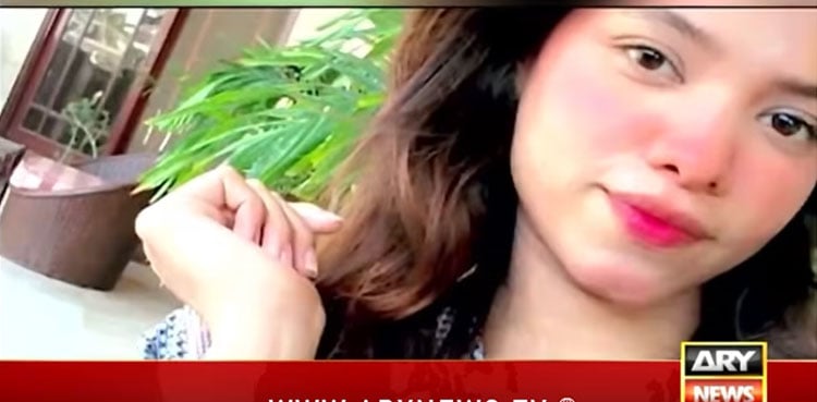 Misbah: Domestic violence victim’s body exhumed