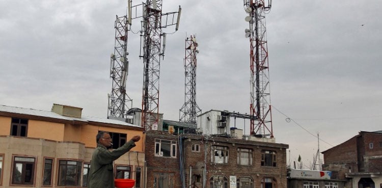 What is Pakistan Telecommunication Amendment Bill 2026 that sparked property rights concerns