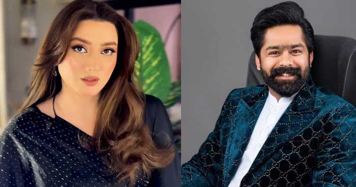 Momina Iqbal, Saqib Chadhar’s case reveals shocking details
