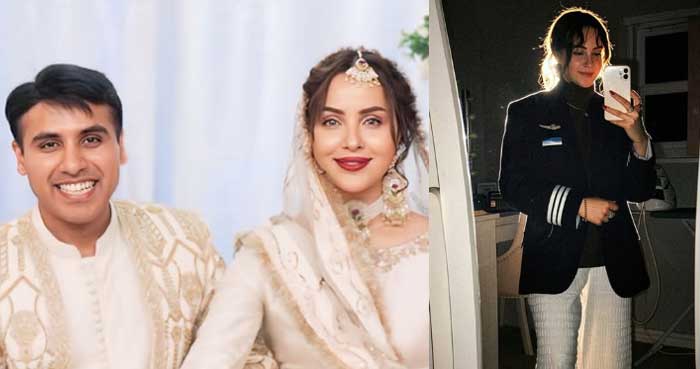 Nimra Khan finds new hobby, ‘Half Wife, Half Flight Tracker’