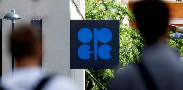 OPEC+ approves fourth oil output quota hike since Hormuz closure