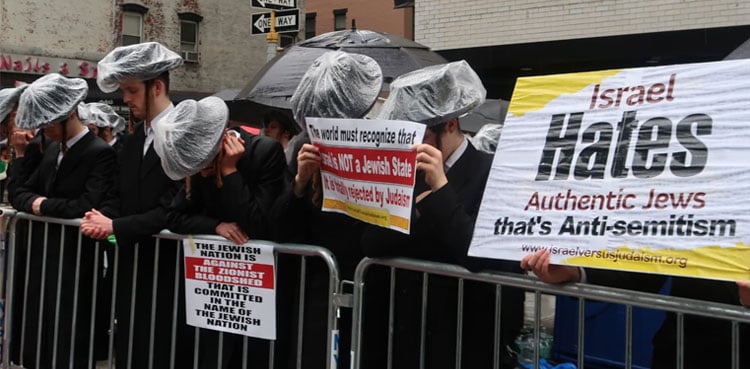Orthodox Jews Protested the State of Israel and its Forced Military Draft