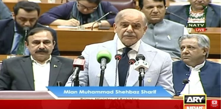 Pakistan to host US-Iran deal signing ceremony in Geneva: PM Shehbaz
