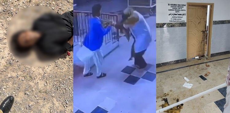 Quetta lady doctor acid attack: Wanted suspect killed in police encounter