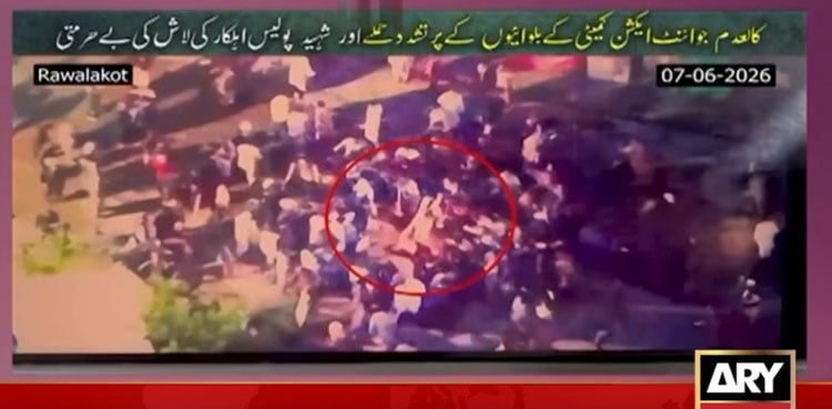 Rawalakot Violence: Video emerges of attack on police, desecration of Martyr’s Body