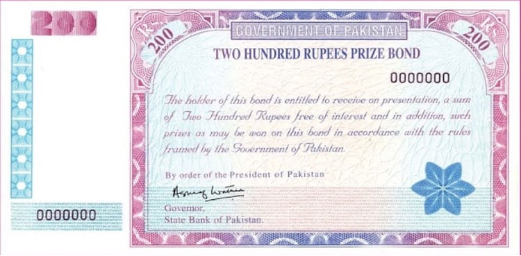 Rs200 prize bond draw June 2026- full results announced