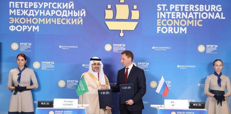 Saudi Arabia, Russia sign 13 agreements worth SR4.8 billion