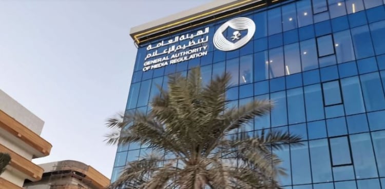 Saudi Arabia launches legal action against social media user