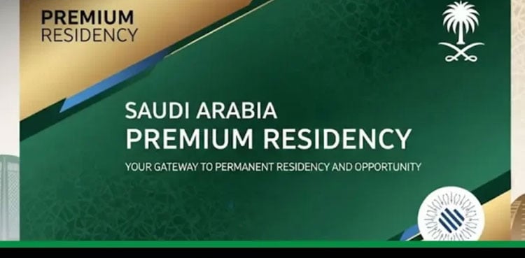 Saudi Arabia requires premium residency holders to obtain dedicated work permits