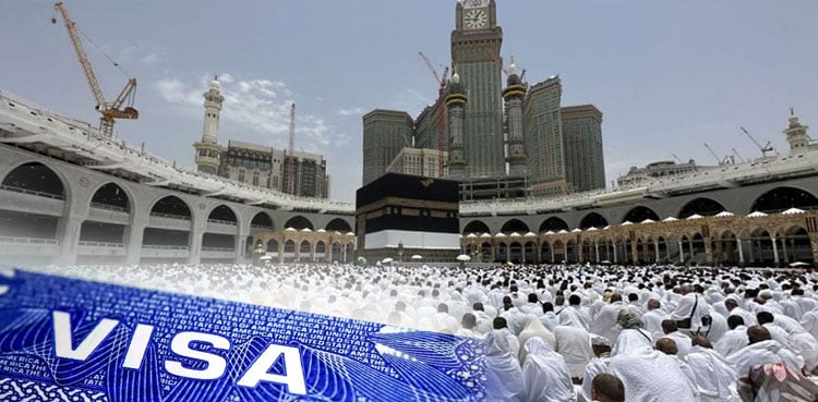 Saudi Arabia starts issuing Umrah visas for the new season