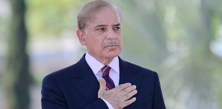 Budget 2026-27 prepared with great sincerity, says PM Shehbaz