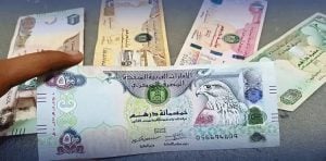 UAE Dirham to Pakistani Rupee Rate Today – June 3, 2026