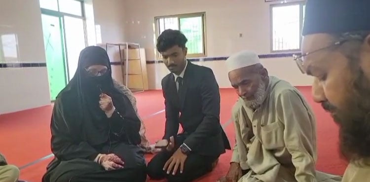 US woman travels to Pakistan to marry social media friend