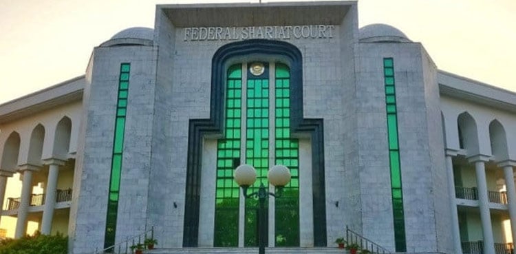 Women’s inheritance a divine right, not a family choice: Federal Shariat Court