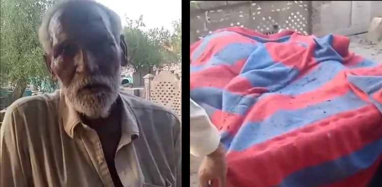 Video Viral: Poor father brings son’s body to graveyard without burial shroud