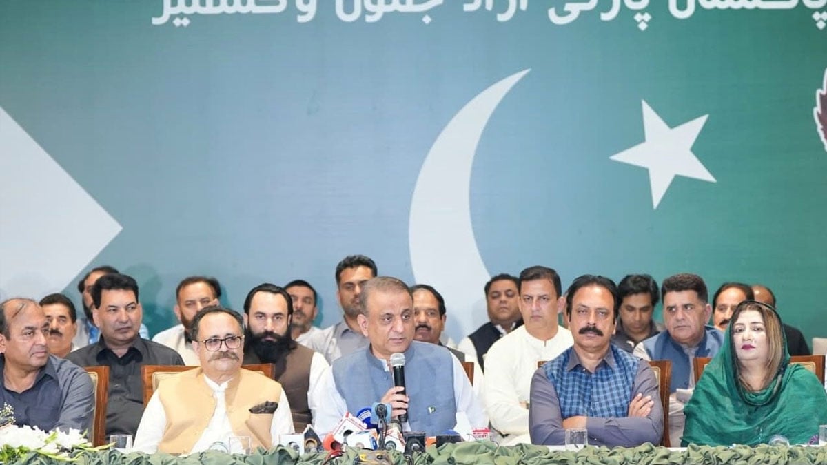 Aleem Khan vows to resolve long-standing grievances of AJK people